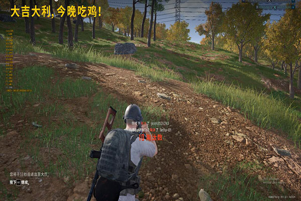 CF外挂被查出透视自瞄效果